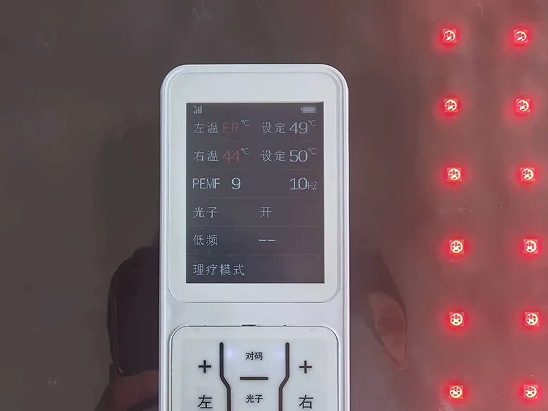 PEMF sauna blanket controller